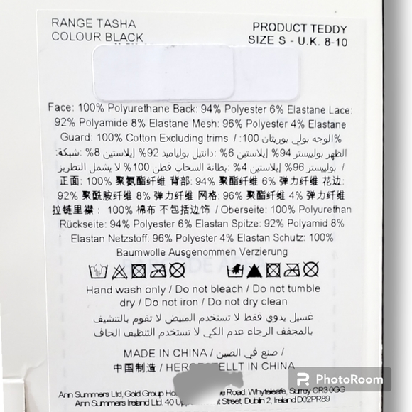 NWT Nordstrom Ann Summers Black Latex Tasha Teddy Size Small - Picture 7 of 8